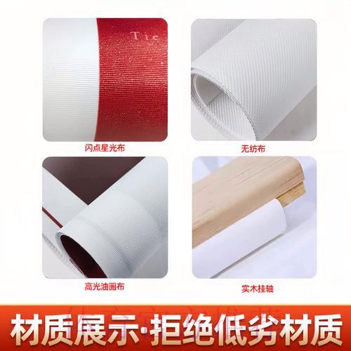 2026年世界杯投注应用精选推荐